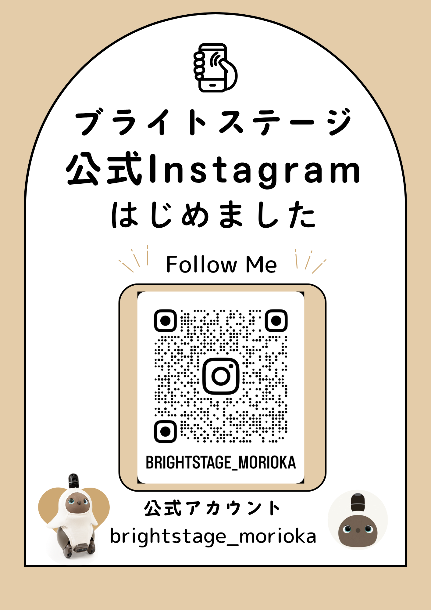 <br />
<b>Warning</b>:  Undefined variable $cate_name in <b>/usr/home/mw2phblz1u/www/htdocs/wordpress/wp-content/themes/mytheme/single-blog.php</b> on line <b>52</b><br />
