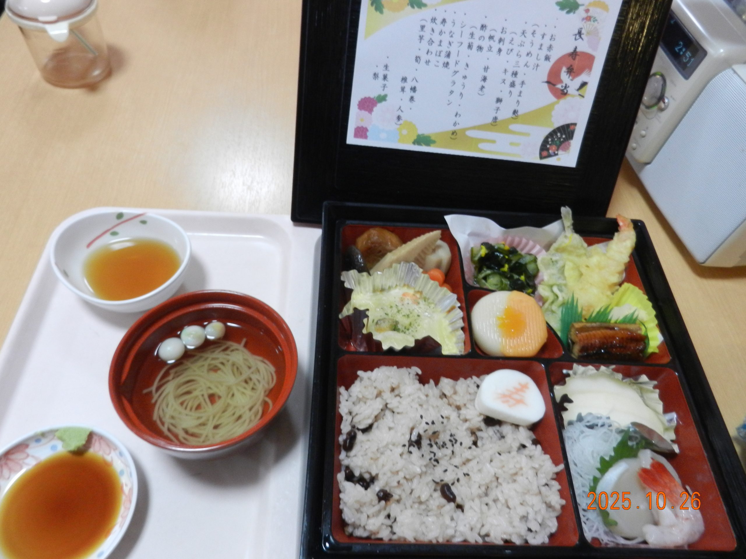 <br />
<b>Warning</b>:  Undefined variable $cate_name in <b>/usr/home/mw2phblz1u/www/htdocs/wordpress/wp-content/themes/mytheme/single-blog.php</b> on line <b>52</b><br />
